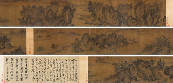 開年獻瑞 迎春納?！蔚滤募镜?0期·迎春拍賣會總成交8548萬元