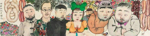 開年獻瑞 迎春納?！蔚滤募镜?0期·迎春拍賣會總成交8548萬元
