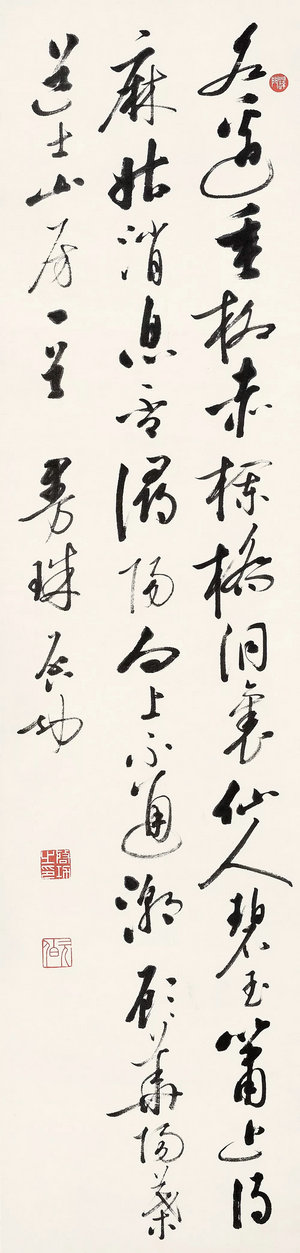 開年獻瑞 迎春納?！蔚滤募镜?0期·迎春拍賣會總成交8548萬元
