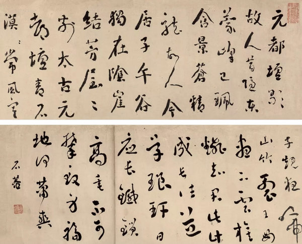 開年獻瑞 迎春納?！蔚滤募镜?0期·迎春拍賣會總成交8548萬元