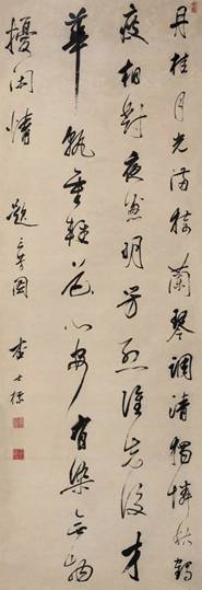 開年獻瑞 迎春納?！蔚滤募镜?0期·迎春拍賣會總成交8548萬元