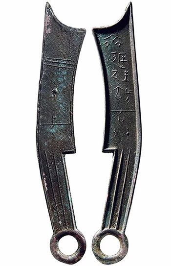 熱而不躁 生動(dòng)自然 大美可期 ——中國(guó)嘉德2018春拍20.XX億元圓滿(mǎn)收官