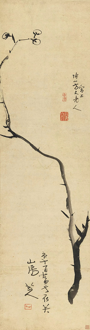 各專(zhuān)場(chǎng)異彩紛呈！李可染1.265億元《千巖競(jìng)秀萬(wàn)壑爭(zhēng)流圖》閃耀大觀夜