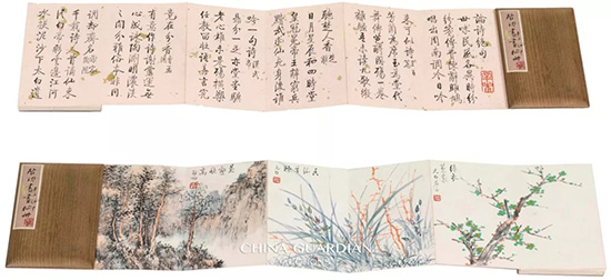 中國(guó)嘉德2018秋拍精品導(dǎo)覽 | 舉似賞音 丹青逸興——啟功先生《書畫秘冊(cè)》