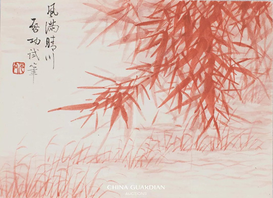 中國(guó)嘉德2018秋拍精品導(dǎo)覽 | 舉似賞音 丹青逸興——啟功先生《書畫秘冊(cè)》