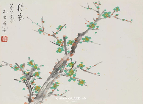 中國(guó)嘉德2018秋拍精品導(dǎo)覽 | 舉似賞音 丹青逸興——啟功先生《書畫秘冊(cè)》