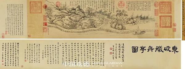 http://www.shebaonc.cn/images/zxzx/jdxw/gsxw/2019/11/22/A61E9E34AB40D45F2C5DE8E81B9A0BF8.jpg