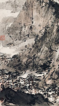 中國嘉德2016秋拍精品預(yù)覽| 巍巍泰山壽千載 