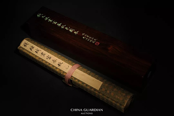 中國嘉德2018秋拍精品導(dǎo)覽 | 詞臣筆墨，名士情懷——錢維城畫《富春秋色卷》賞析