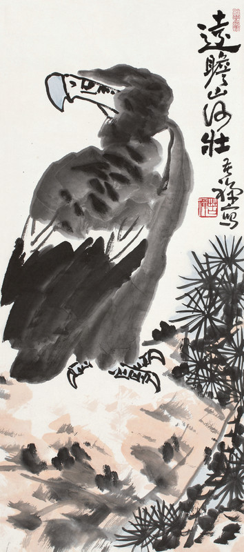 嘉德四季52期精品預覽 | 中國書畫
