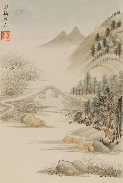 中國嘉德2018春拍精品導覽 | 潤聚金碧氣，清無沙土痕 ——吳大澂《山水》《花卉》冊