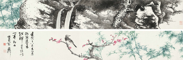 嘉德四季52期精品預覽 | 中國書畫