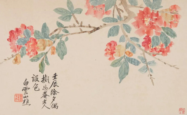 中國嘉德2018春拍精品導覽 | 潤聚金碧氣，清無沙土痕 ——吳大澂《山水》《花卉》冊