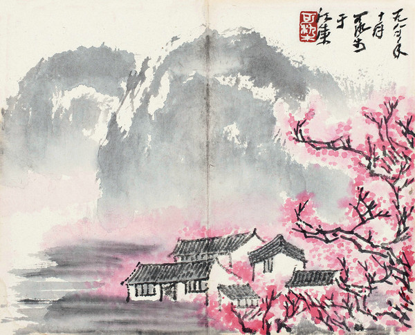 嘉德四季52期精品預覽 | 中國書畫