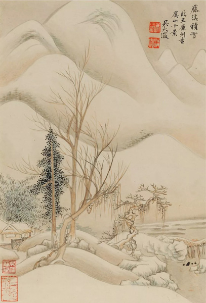中國嘉德2018春拍精品導覽 | 潤聚金碧氣，清無沙土痕 ——吳大澂《山水》《花卉》冊