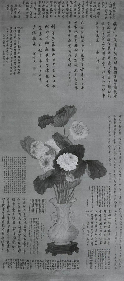 【嘉德春拍】偶以寄趣，天機(jī)盎溢——乾隆《瓶荷盆菊?qǐng)D》探究