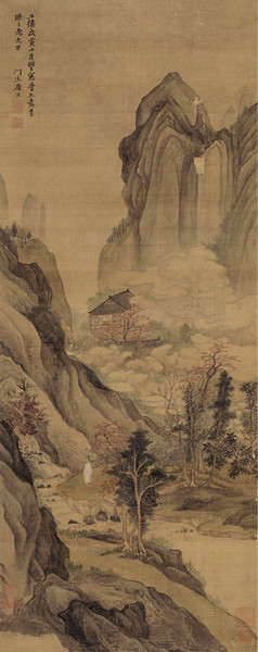 嘉德四季52期精品預覽 | 中國書畫