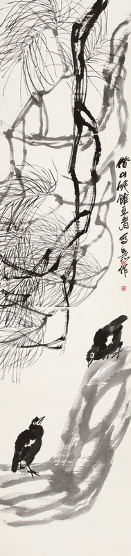 嘉德四季52期精品預覽 | 中國書畫